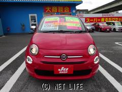 フィアット 500(チンクエチェント)