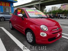 フィアット 500(チンクエチェント)