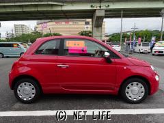 フィアット 500(チンクエチェント)