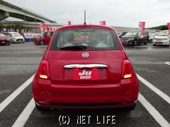 フィアット 500(チンクエチェント)