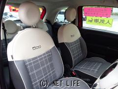 フィアット 500(チンクエチェント)