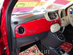 フィアット 500(チンクエチェント)