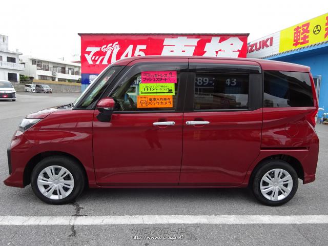 トヨタ ルーミー