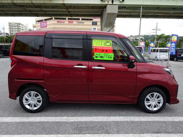 トヨタ ルーミー