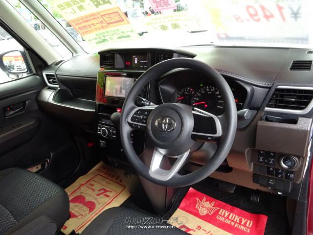 トヨタ ルーミー