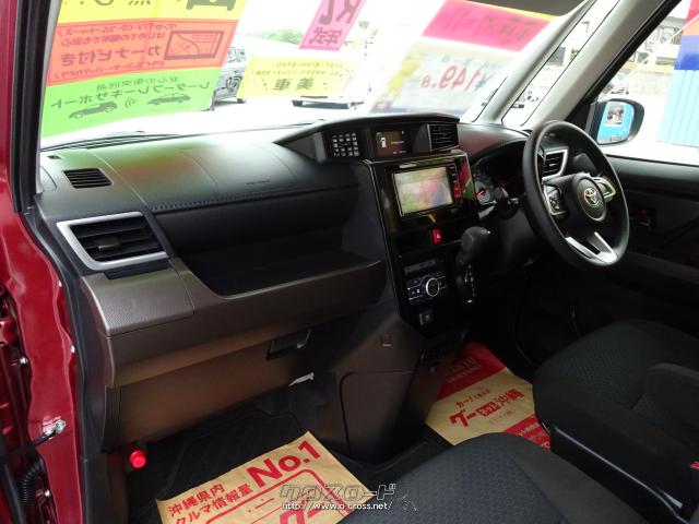 トヨタ ルーミー