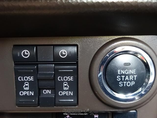 トヨタ ルーミー