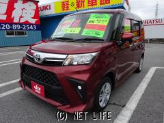 トヨタ ルーミー