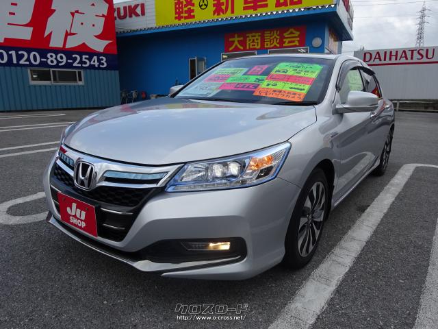 ホンダ アコードハイブリッド LX 純正ナビ フルセグTV DVD
