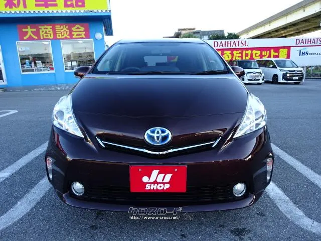トヨタ プリウスα