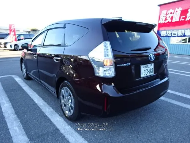 トヨタ プリウスα