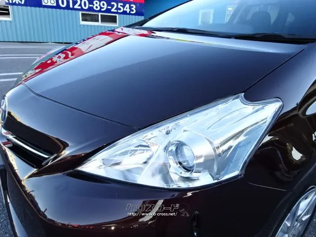 トヨタ プリウスα