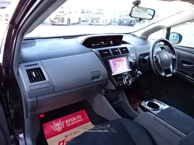 トヨタ プリウスα