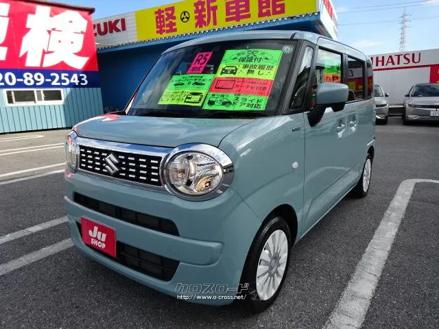 当店は法定整備、サビ止め施工もすべてコミ込み価格! 民間車検場完備の整備工場でしっかりメンテナンスします。 スズキ ワゴンRスマイル
