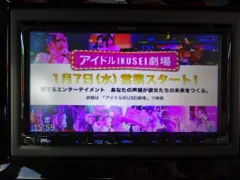 スズキ ワゴンRスマイル