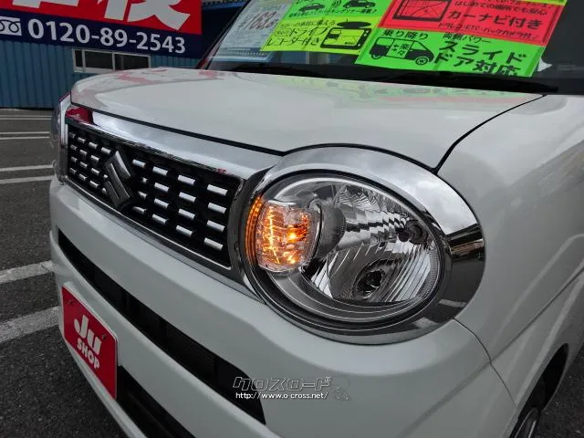 スズキ ワゴンRスマイル