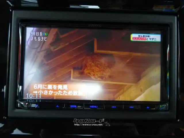 スズキ ワゴンRスマイル