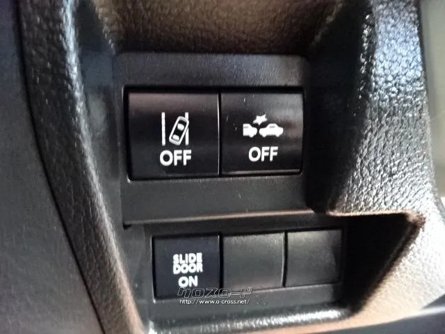 スズキ ワゴンRスマイル