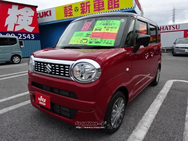 当店は法定整備、サビ止め施工もすべてコミ込み価格! 民間車検場完備の整備工場でしっかりメンテナンスします。 スズキ ワゴンRスマイル