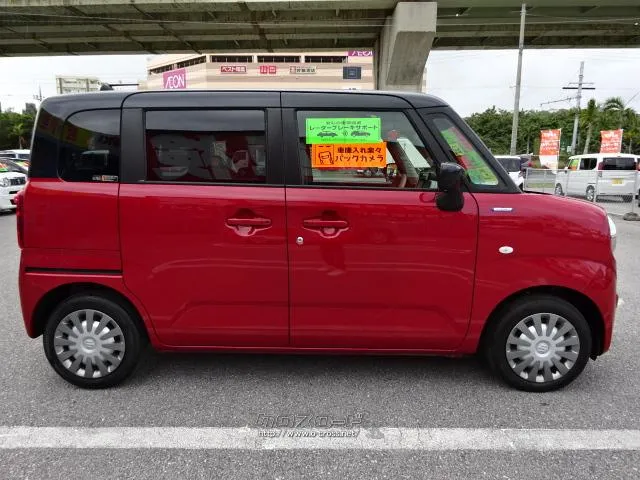 スズキ ワゴンRスマイル