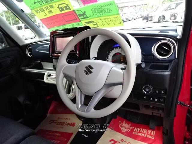 スズキ ワゴンRスマイル