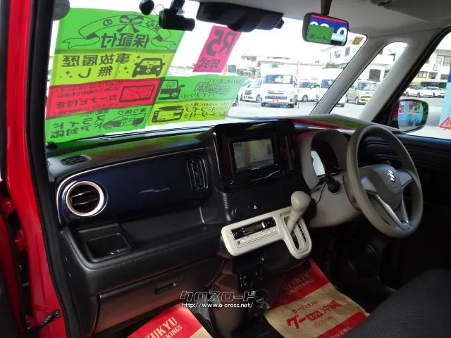 スズキ ワゴンRスマイル