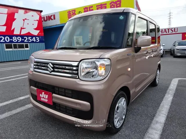 当店は法定整備、サビ止め施工もすべてコミ込み価格! 民間車検場完備の整備工場でしっかりメンテナンスします。 スズキ スペーシア