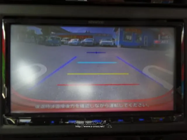 スズキ ワゴンRスマイル