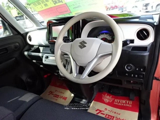 スズキ ワゴンRスマイル