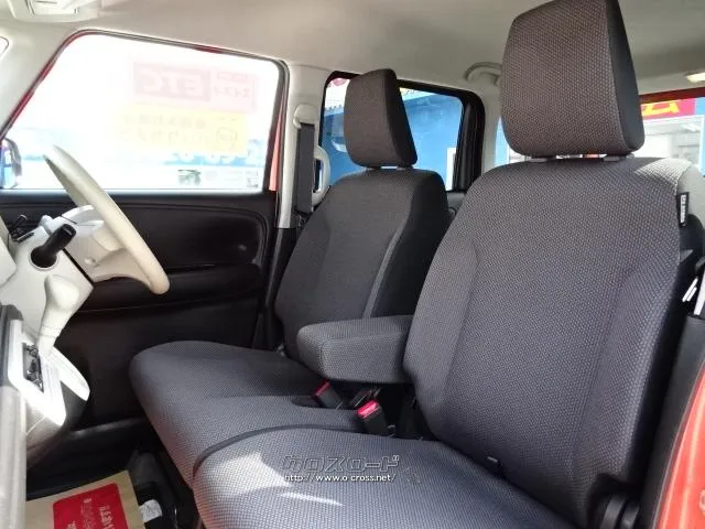 スズキ ワゴンRスマイル