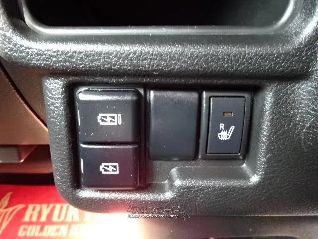 スズキ ワゴンRスマイル