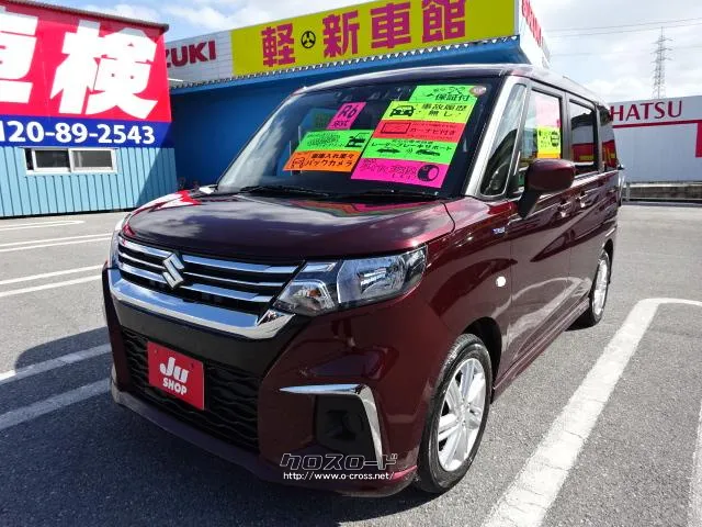 当店は法定整備、サビ止め施工もすべてコミ込み価格! 民間車検場完備の整備工場でしっかりメンテナンスします。 スズキ ソリオ