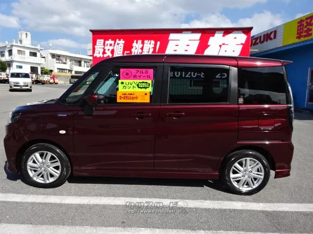 スズキ ソリオ