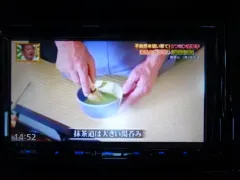 スズキ ソリオ