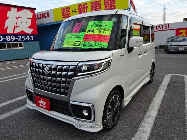 当店は法定整備、サビ止め施工もすべてコミ込み価格! 民間車検場完備の整備工場でしっかりメンテナンスします。 スズキ スペーシア