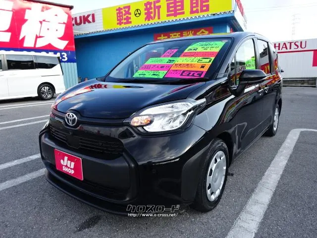 当店は法定整備、サビ止め施工もすべてコミ込み価格! 民間車検場完備の整備工場でしっかりメンテナンスします。 トヨタ シエンタ