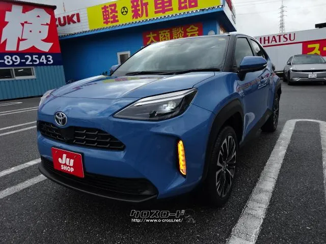 当店は法定整備、サビ止め施工もすべてコミ込み価格! 民間車検場完備の整備工場でしっかりメンテナンスします。 トヨタ ヤリスクロス