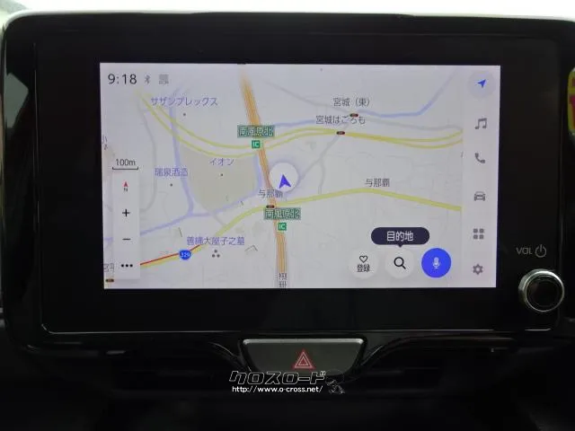 トヨタ ヤリスクロス