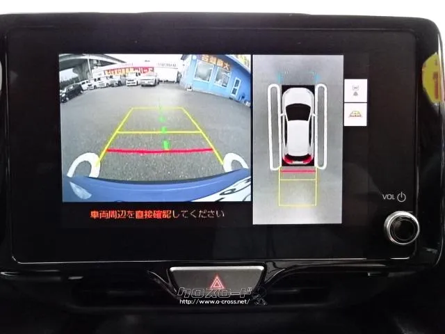 トヨタ ヤリスクロス