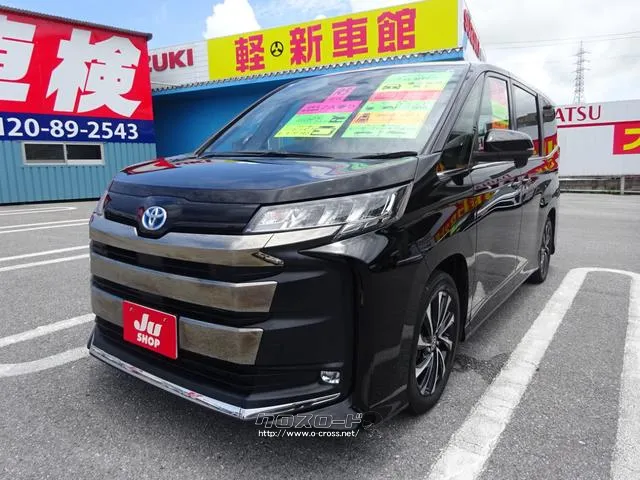 当店は法定整備、サビ止め施工もすべてコミ込み価格! 民間車検場完備の整備工場でしっかりメンテナンスします。 トヨタ ノア