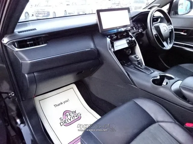 トヨタ ハリアー