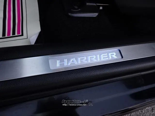 トヨタ ハリアー