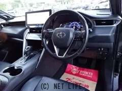 トヨタ ハリアー