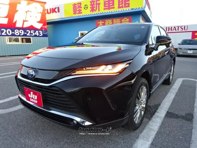 当店は法定整備、サビ止め施工もすべてコミ込み価格! 民間車検場完備の整備工場でしっかりメンテナンスします。 トヨタ ハリアー