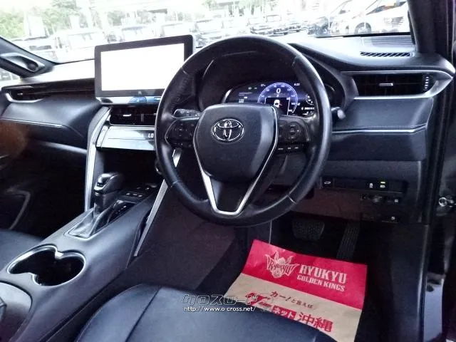 トヨタ ハリアー