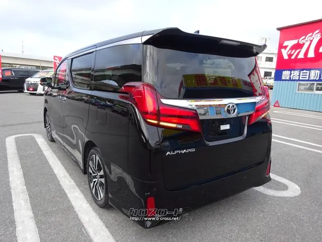 トヨタ アルファード