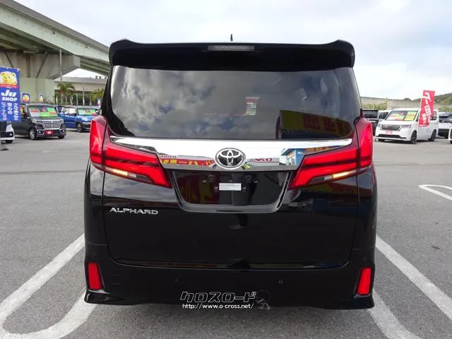 トヨタ アルファード