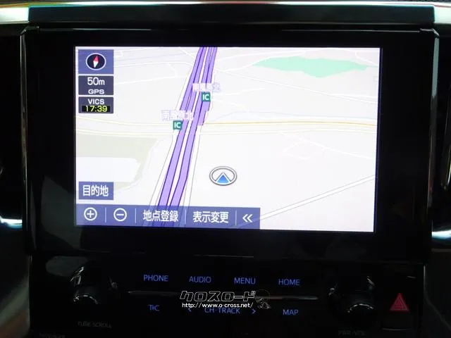 トヨタ アルファード