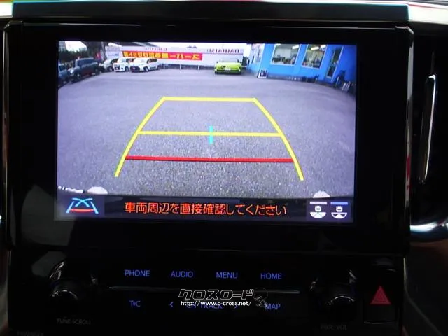 トヨタ アルファード