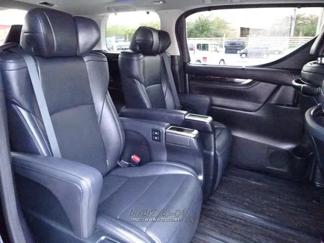 トヨタ アルファード